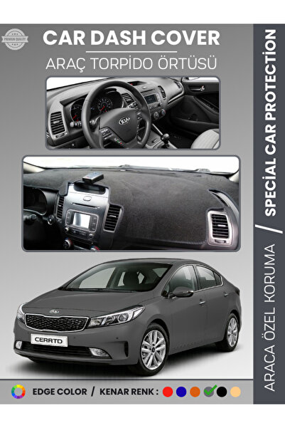 e-biz غطاء لوحة التحكم الأمامية لسيارة كيا سيراتو (2012-2019) - حماية كاملة ل...