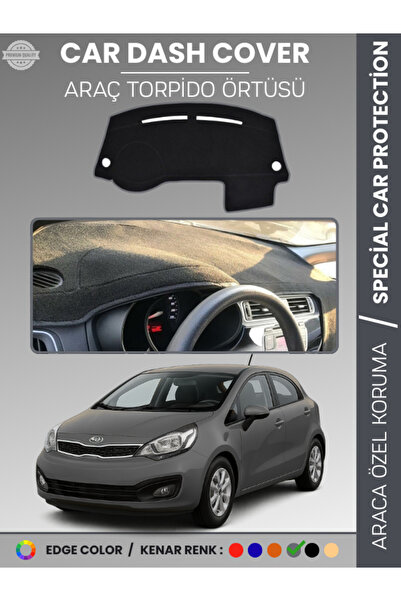 e-biz غطاء لوحة التروس الأمامية لسيارة كيا ريو (2012-2018) - حماية كاملة للوح...