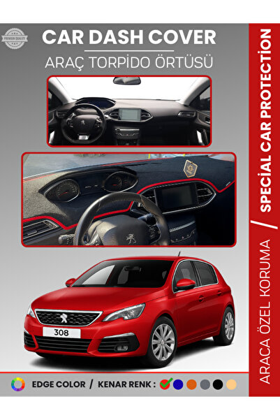 e-biz غطاء صندوق السيارة الأمامي لسيارة بيجو 308 (2020+)، حماية صندوق السيارة...