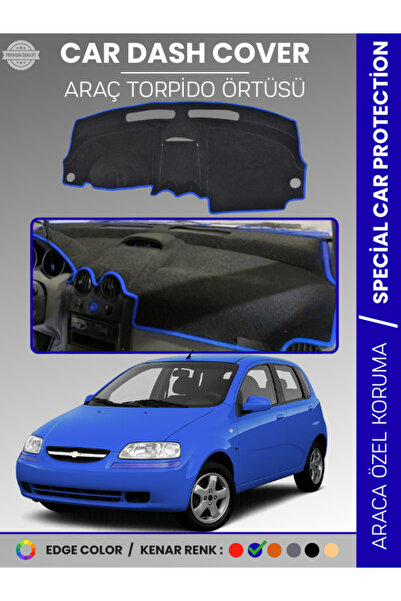 e-biz غطاء توربيدو لسيارة شيفروليه كالوس، حماية أمامية للصدر، حماية كاملة للت...