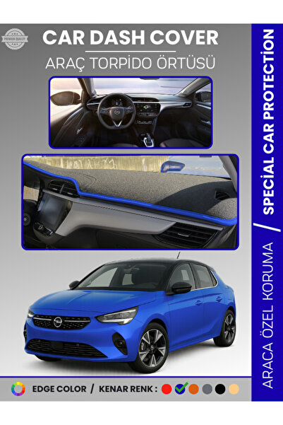 e-biz غطاء صندوق السيارة OPEL CORSA F (2019+) لحماية الصدر الأمامي، حماية صند...