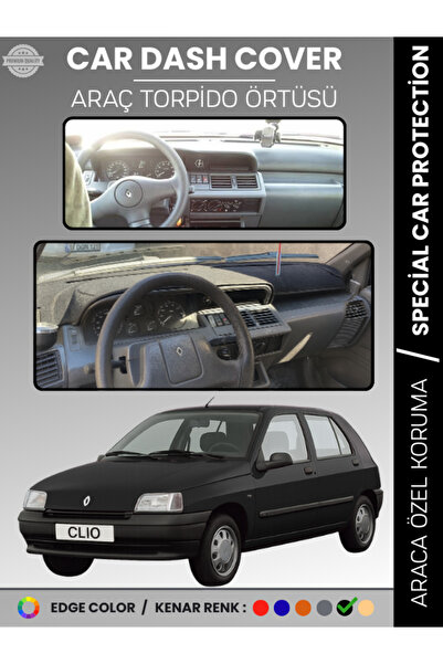 e-biz غطاء صندوق السيارة الأمامي لرينو كليو 1 (1994-1998) لحماية الصندوق الأم...