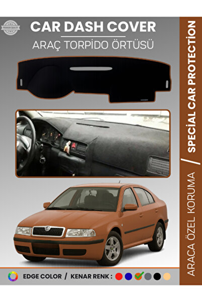 e-biz غطاء صندوق التروس الأمامي لسيارة سكودا أوكتافيا (2001-2004) H سجاد حماي...