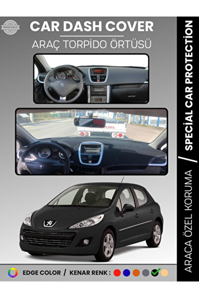 e-biz غطاء صندوق السيارة الأمامي لسيارة بيجو 207 (2007-2012) حماية صندوق السي...