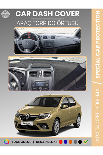 e-biz غطاء صندوق السيارة الأمامي لرينو سيمبول 3 مع حافظة تخزين علوية (2013-20...