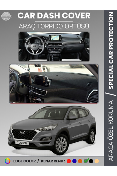 e-biz غطاء صندوق السيارة الأمامي من هيونداي توسان (2018-2021) لحماية الصدر، ي...