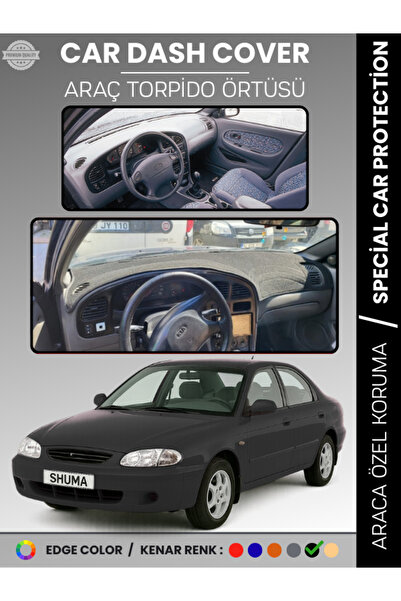 e-biz غطاء لوحة التحكم في السيارة كيا شوما (1995-2003) - حماية كاملة للوحة ال...