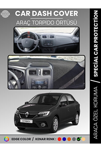 e-biz غطاء صندوق السيارة الأمامي لرينو سيمبول 3 مع حافظة تخزين علوية (2013-20...