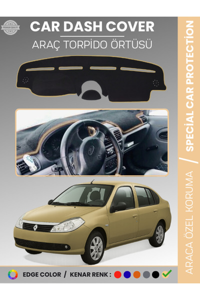 e-biz غطاء صندوق التروس الأمامي لسيارة رينو سيمبول 2 AIRBAGLI (2008-2013) لحم...