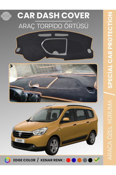 e-biz غطاء صندوق السيارة لسيارة داسيا لودجي (2010-2017) يحمي الصدر الأمامي وي...