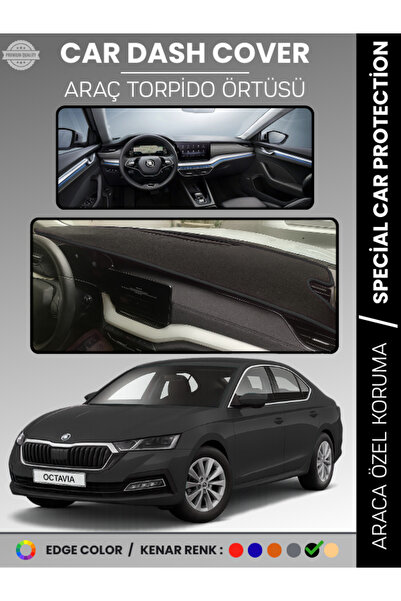 e-biz غطاء صندوق التروس الأمامي لسيارة سكودا أوكتافيا A8 (2020-2024) سجاد حما...