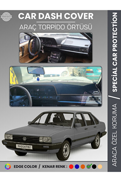 e-biz غطاء لوحة التحكم VOLKSWAGEN PASSAT B2 (1981-1988) سجاد سي آي تي آر، حما...
