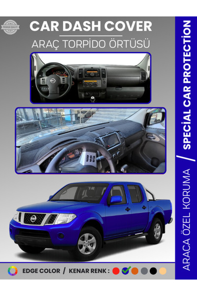 e-biz غطاء لوحة التحكم لسيارة نيسان نافارا D40 (2005-2015) حماية خاصة ضد الأش...