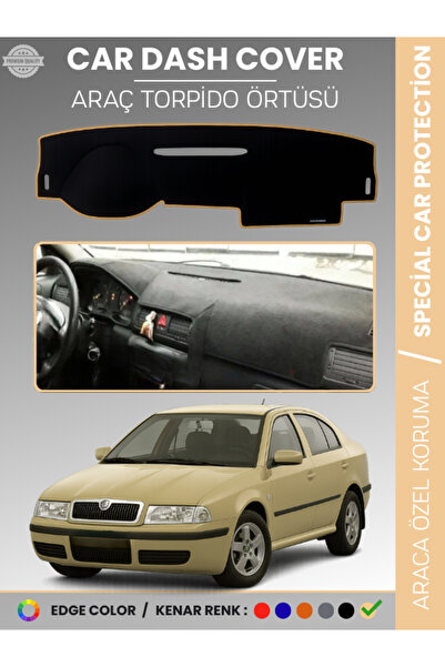 e-biz غطاء صندوق التروس الأمامي لسيارة سكودا أوكتافيا (2001-2004) H سجاد حماي...