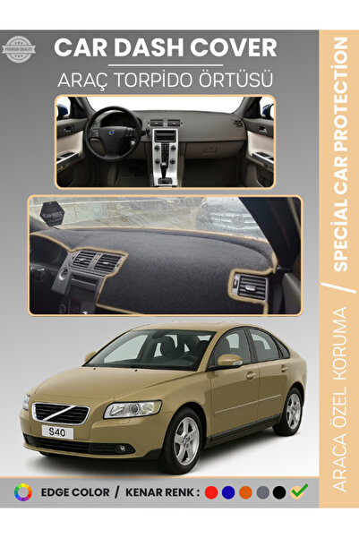 e-biz غطاء توربيدو لسيارة فولفو S40 (2008-2012) لحماية الصدر الأمامي وحماية ا...