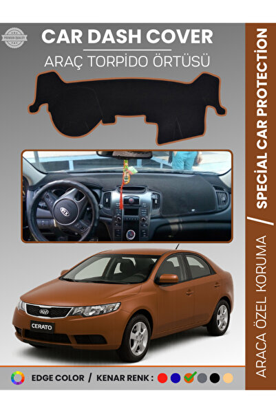 e-biz غطاء لوحة التحكم الأمامية لسيارة كيا سيراتو (2008-2012) - حماية كاملة ل...