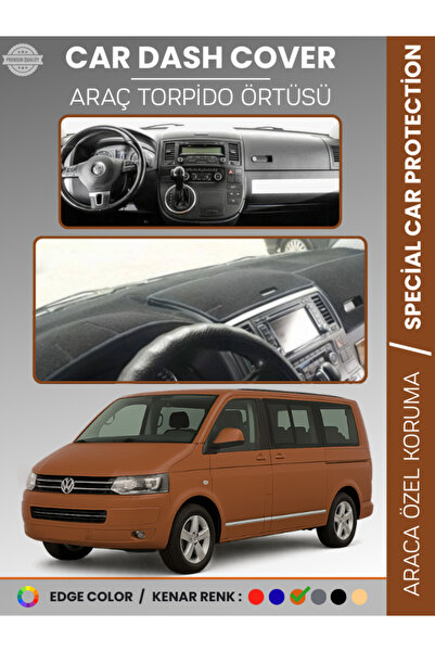 e-biz غطاء صندوق السيارة الأمامي لفولكس فاجن ترانسبورتر T5 (2003-2016) لحماية...