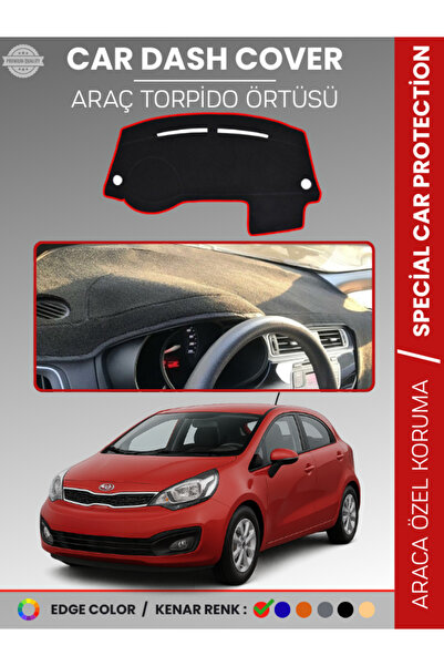 e-biz غطاء لوحة التروس الأمامية لسيارة كيا ريو (2012-2018) - حماية كاملة للوح...