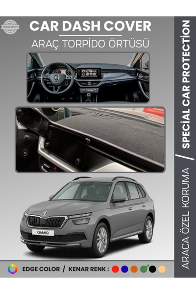 e-biz غطاء صندوق التروس الأمامي لسيارة SKODA KAMIQ (2019-2024) سجاد حماية لصن...