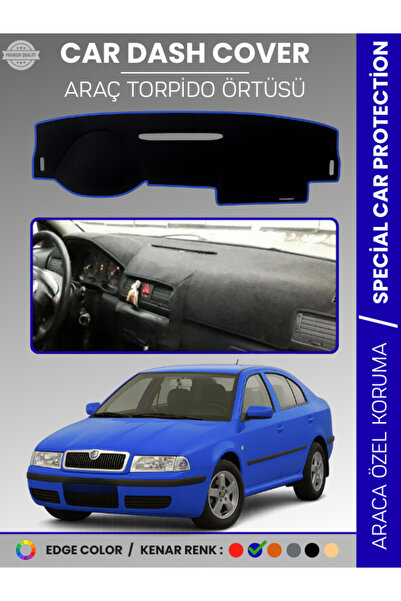 e-biz غطاء صندوق التروس الأمامي لسيارة سكودا أوكتافيا (2001-2004) H سجاد حماي...