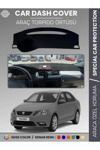 e-biz غطاء صندوق السيارة SEAT TOLEDO (2013-2017) أمامي سجاد حماية لصندوق السي...