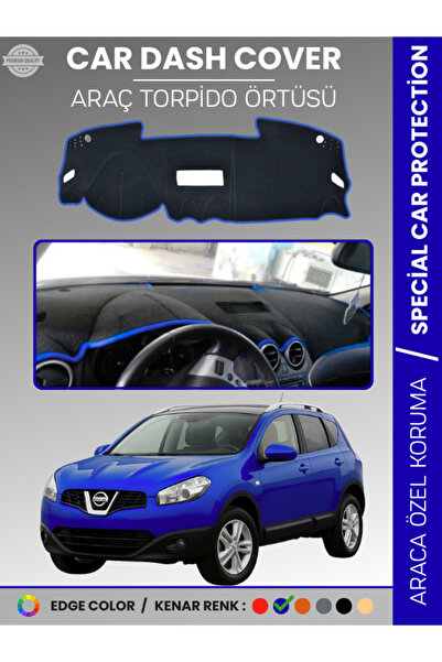 e-biz غطاء صندوق السيارة الأمامي لنيسان قاشقاي J10 (2007-2013) مخصص للسيارة ي...