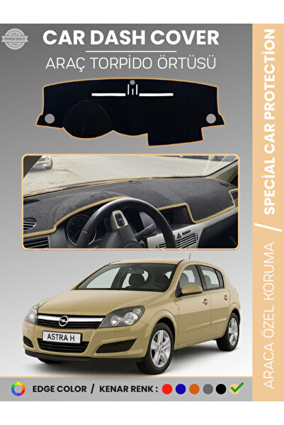 e-biz غطاء صندوق التروس الأمامي لسيارة أوبل أسترا إتش (2004-2011) يحمي الصندو...