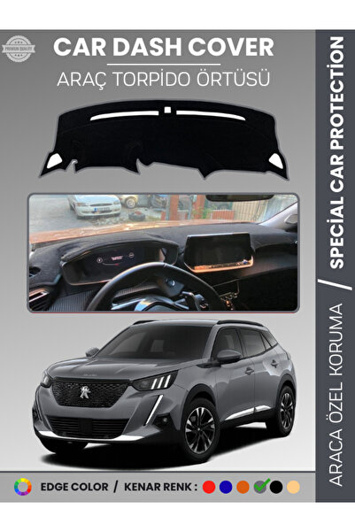 e-biz بيجو 2008 (2019-2021) غطاء لوحة التحكم في السيارة، حماية لوحة التحكم، م...