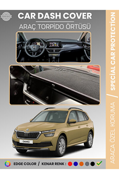 e-biz غطاء صندوق التروس الأمامي لسيارة SKODA KAMIQ (2019-2024) سجاد حماية لصن...