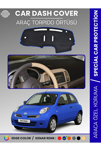 e-biz غطاء توربيدو لسيارة نيسان ميكرا مارش (2005-2010) عالي الجودة لحماية الت...