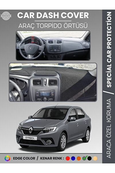 e-biz غطاء صندوق السيارة الأمامي لرينو سيمبول 3 مع حافظة تخزين علوية (2013-20...