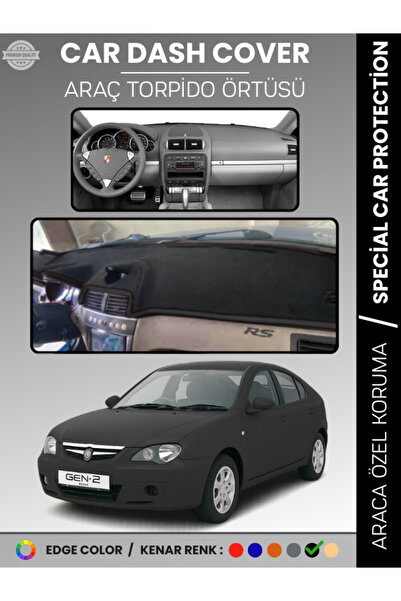 e-biz غطاء توربيدو لسيارة بروتون جين-2 (2004-2011) لحماية الصدر الأمامي ويمنع...