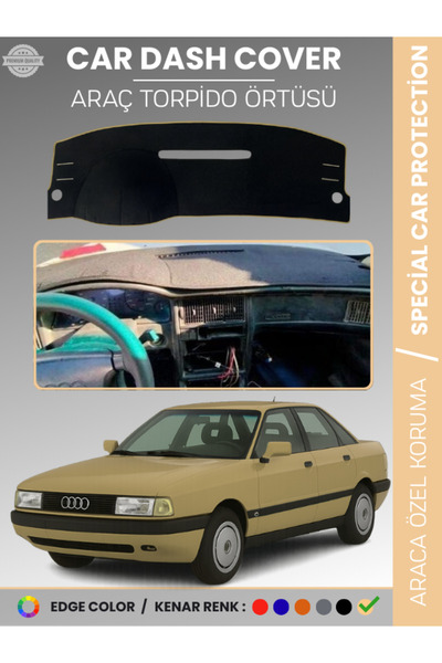 e-biz غطاء صندوق السيارة الأمامي لسيارة أودي 80 (1986-1996) لحماية الصندوق ال...