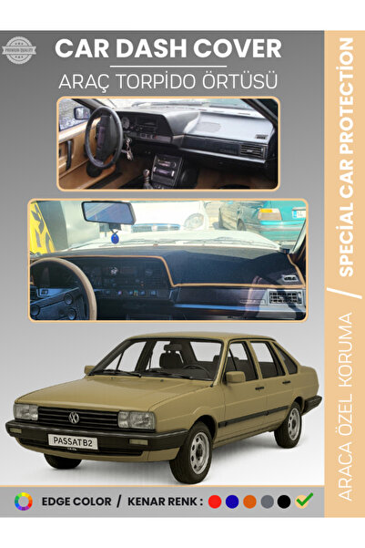 e-biz غطاء لوحة التحكم VOLKSWAGEN PASSAT B2 (1981-1988) سجاد سي آي تي آر، حما...