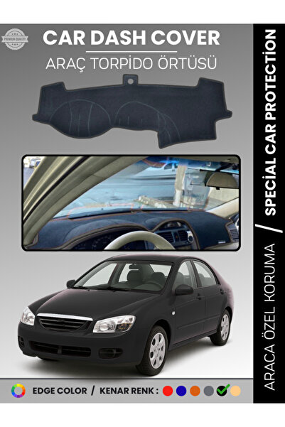 e-biz غطاء لوحة التحكم الأمامية لسيارة كيا سيراتو (2004-2008) - حماية كاملة ل...