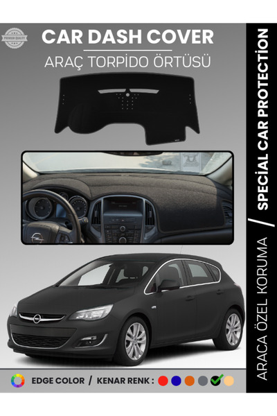 e-biz غطاء صندوق السيارة الأمامي لسيارة أوبل أسترا جيه (2010-2015) - حماية كا...