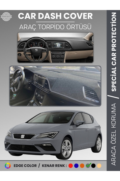 e-biz غطاء صندوق السيارة SEAT LEON (2013-2020) أمامي سجاد لحماية صندوق السيار...