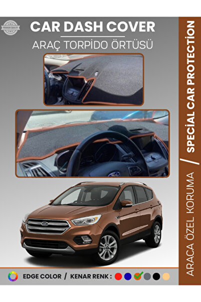 e-biz غطاء صندوق السيارة فورد كوجا (2015-2019) - حماية أمامية لصندوق السيارة ...