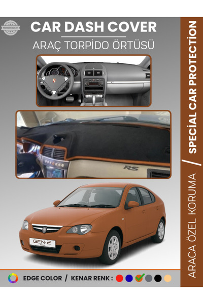 e-biz غطاء توربيدو لسيارة بروتون جين-2 (2004-2011) لحماية الصدر الأمامي ويمنع...