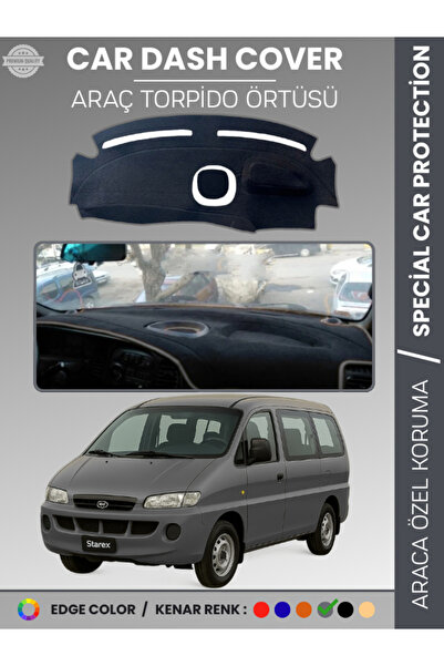 e-biz غطاء صندوق السيارة الأمامي لهيونداي ستاركس (1997-2007) - ملاءمة كاملة ت...