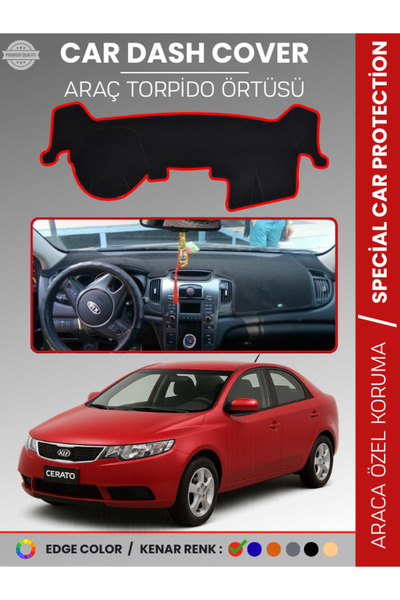 e-biz غطاء لوحة التحكم الأمامية لسيارة كيا سيراتو (2008-2012) - حماية كاملة ل...