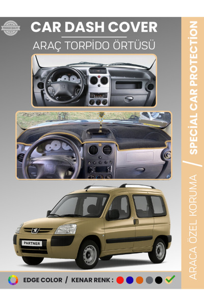 e-biz غطاء لوحة التحكم في السيارة PEUGEOT PARTNER (2002-2008) - حماية لوحة ال...