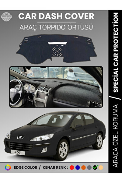 e-biz غطاء صندوق السيارة الأمامي لسيارة بيجو 407 (2004-2010) حماية صندوق السي...