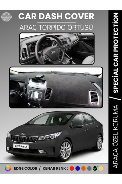 e-biz غطاء لوحة التحكم الأمامية لسيارة كيا سيراتو (2012-2019) - حماية كاملة ل...