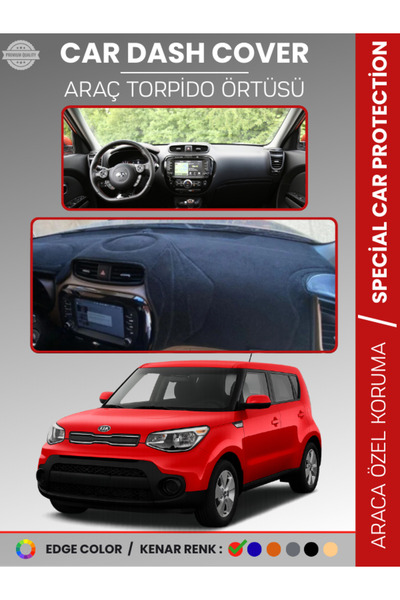 e-biz غطاء لوحة التروس الأمامية لسيارة كيا سول (2014-2019) H سجاد حماية لوحة ...