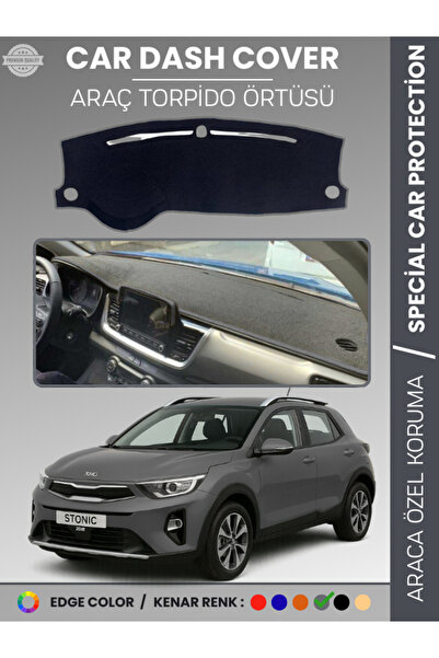 e-biz غطاء لوحة التروس الأمامية لسيارة كيا ستونيك (2017-2021) H سجاد حماية لو...