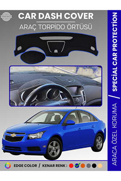 e-biz غطاء صندوق التروس الأمامي لسيارة شيفروليه كروز (2008-2011) - حماية كامل...