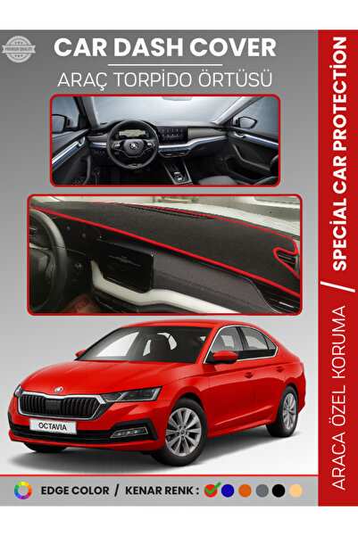 e-biz غطاء صندوق التروس الأمامي لسيارة سكودا أوكتافيا A8 (2020-2024) سجاد حما...