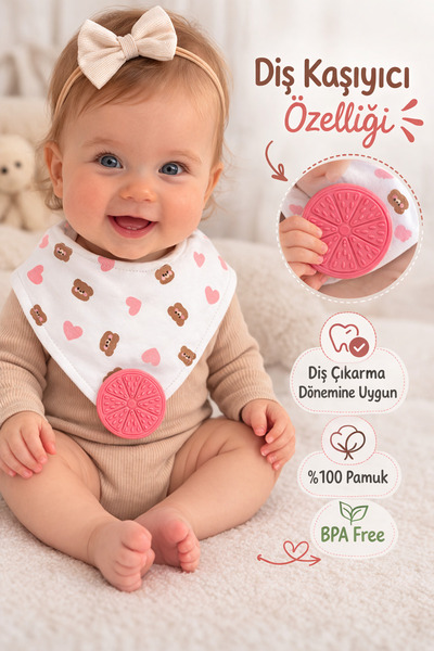 greenmoss مريلة أطفال خالية من مادة BPA من جرين مون مع عضاضة للأسنان