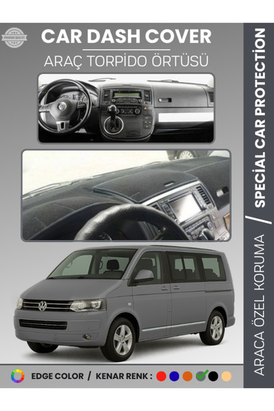 e-biz غطاء صندوق السيارة الأمامي لفولكس فاجن ترانسبورتر T5 (2003-2016) لحماية...